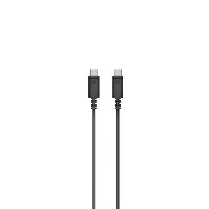 Profile USB C to USB C Cable Product Shot Cutout 